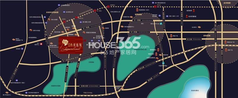 新城西溪逸境交通图