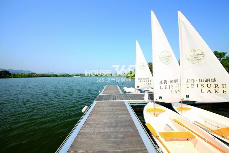 东海闲湖城悦湖别墅实景图