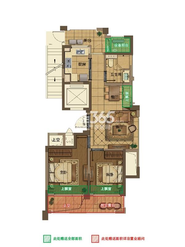 绿城明月江南H1户型2室2厅1卫1厨 90.00㎡