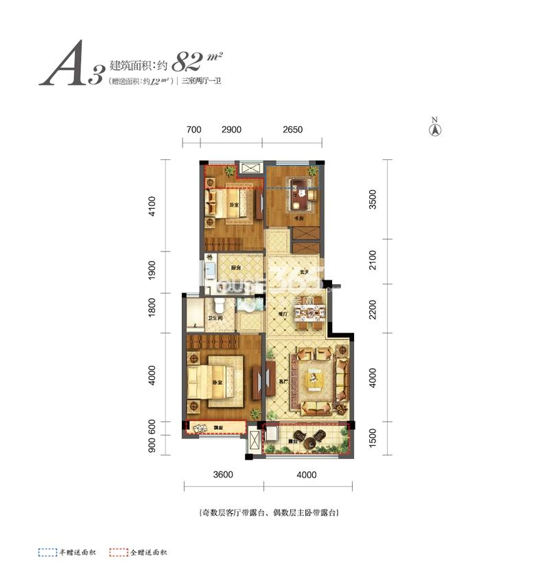 朗诗花漫里1、2、4—33#A3户型82方户型图