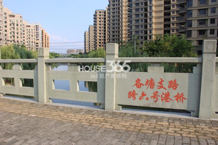 保利梧桐语周边配套——备塘支路跨六号港桥实景图 2014.7.29摄