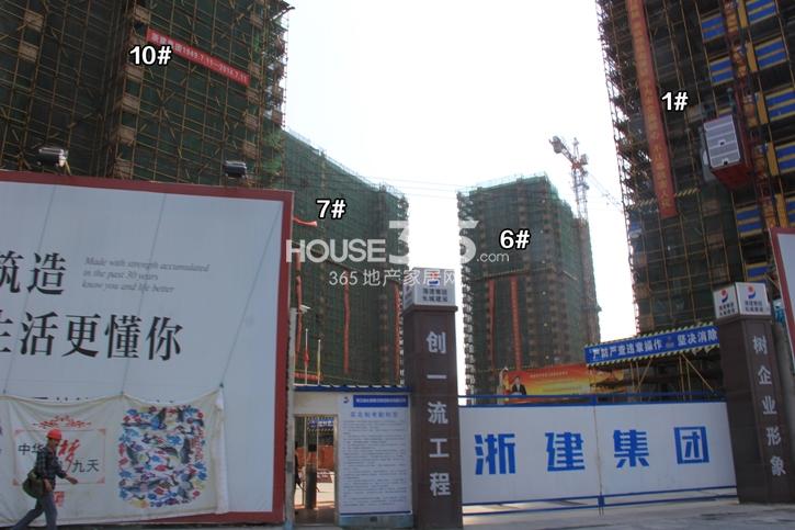 信宇锦润公寓1、6、7、10号楼施工实景图 2014.7.29摄