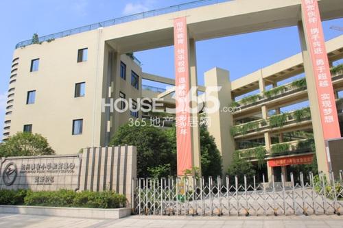 信宇锦润公寓周边配套——杭州濮家小学教育集团笕新校区