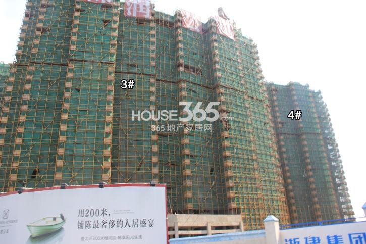 信宇锦润公寓3、4号楼施工实景图 2014.7.29摄
