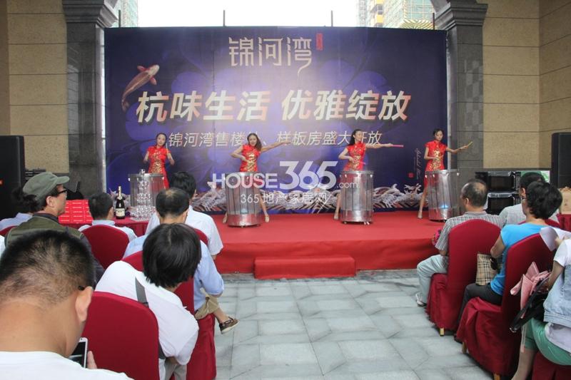 凯喜雅锦河湾售楼处开放现场 2014.9.20