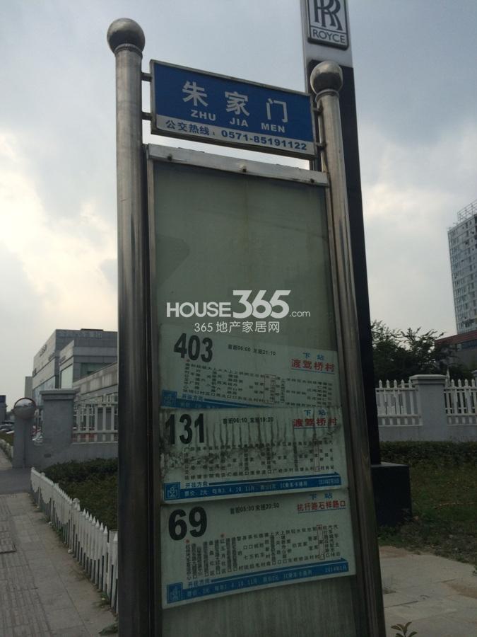 杭州万达广场周边配套--朱家门公交站