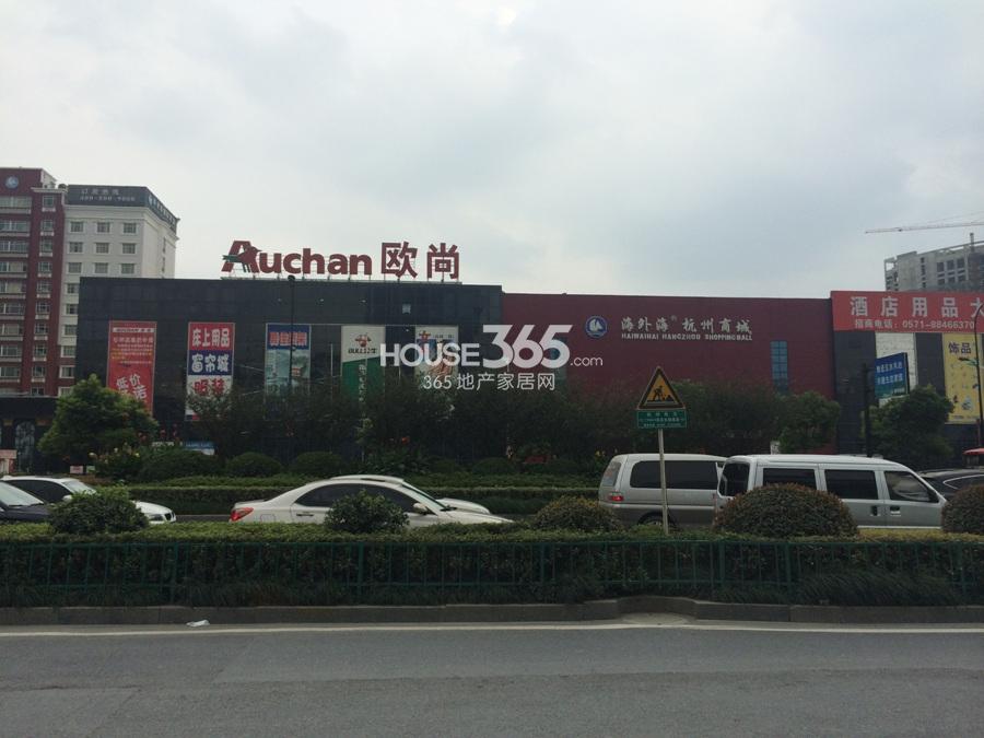 杭州万达广场周边配套--欧尚超市
