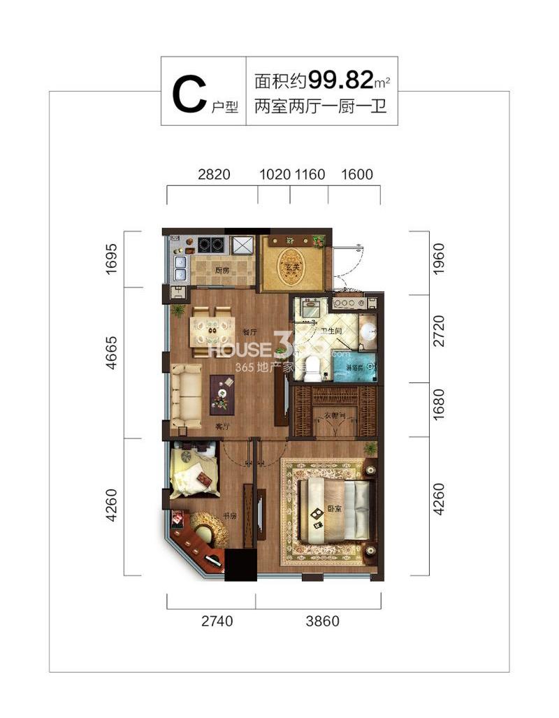 开元名都祺寓C户型约99.82㎡户型图