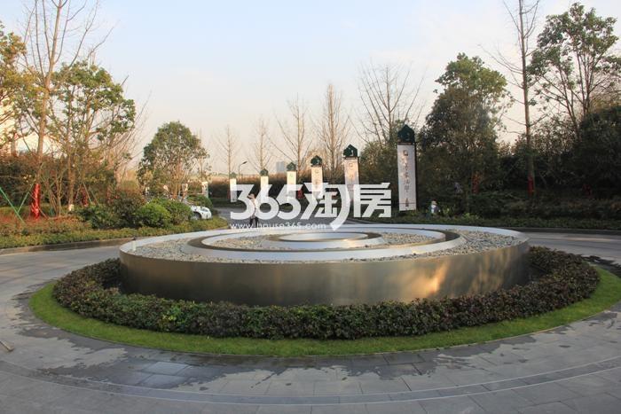 绿地华家池印售楼处外景实景图 2016年3月摄