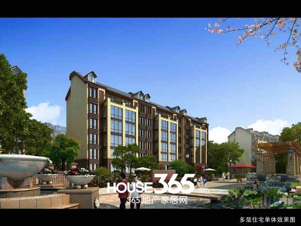梓晨公馆效果图