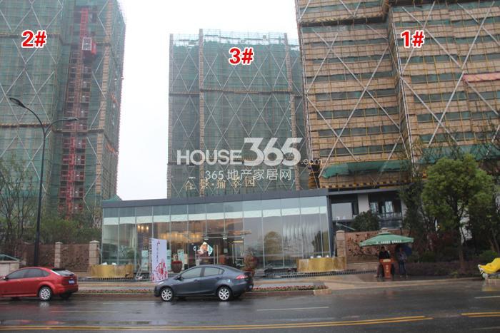 合景瑜翠园1、2、3#楼进度 2014.11
