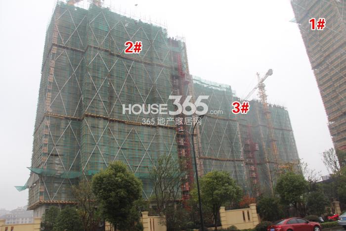合景瑜翠园1、2、3#楼进度 2014.11
