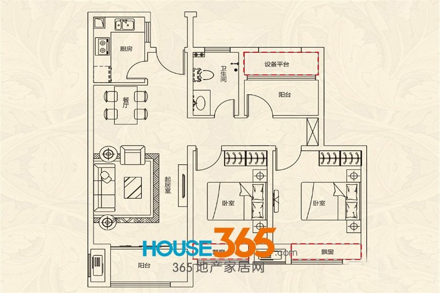 文一名门北郡H5户型