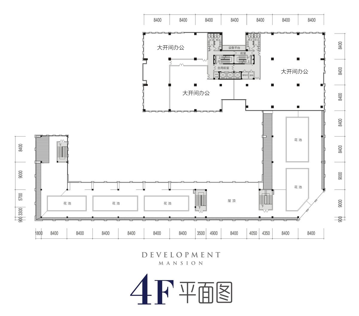 之江发展大厦4F平面图