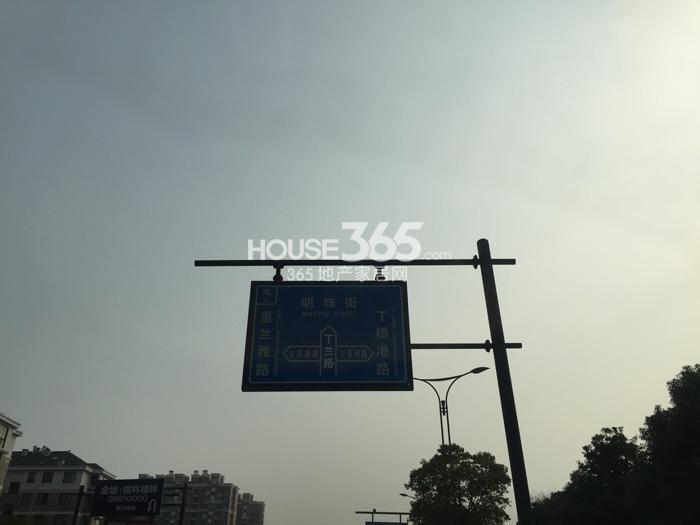 天阳晴朗周边路牌实景图 2015年1月摄