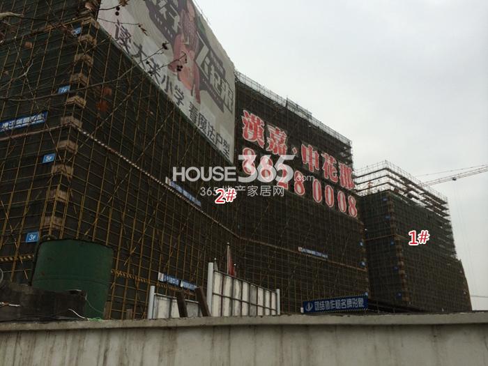 2015年1月份汉嘉申花郡项目实景--1、2号楼