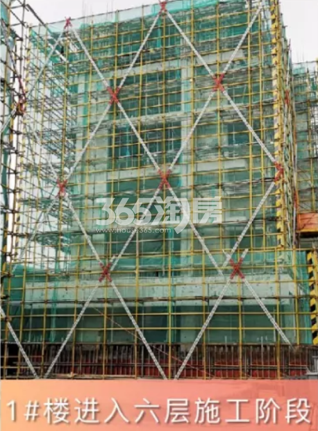 2019年7月西房江南宸庐1号楼实景