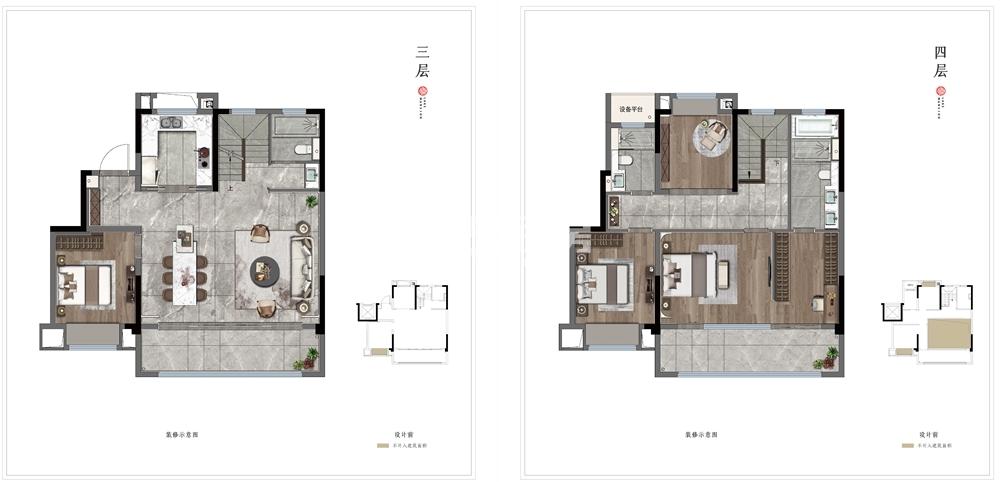 建发悦江南六面宽叠墅中叠约181㎡