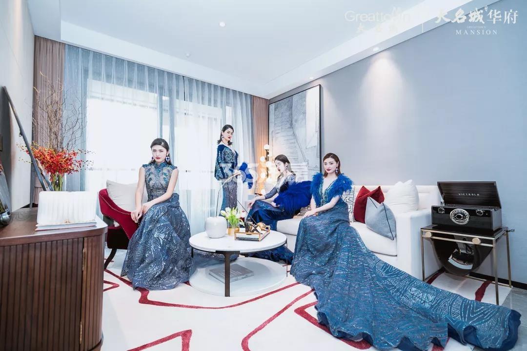 雅棠轩样板房活动图
