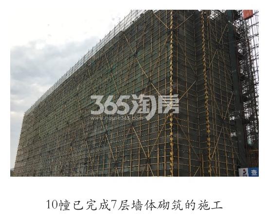 旭辉中粮朗香郡工程进展（2019.12）