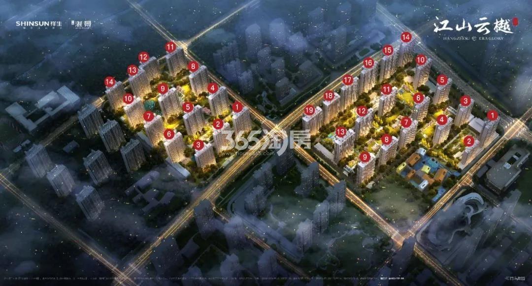 祥生湛景江山云樾鸟瞰图（带楼栋号）