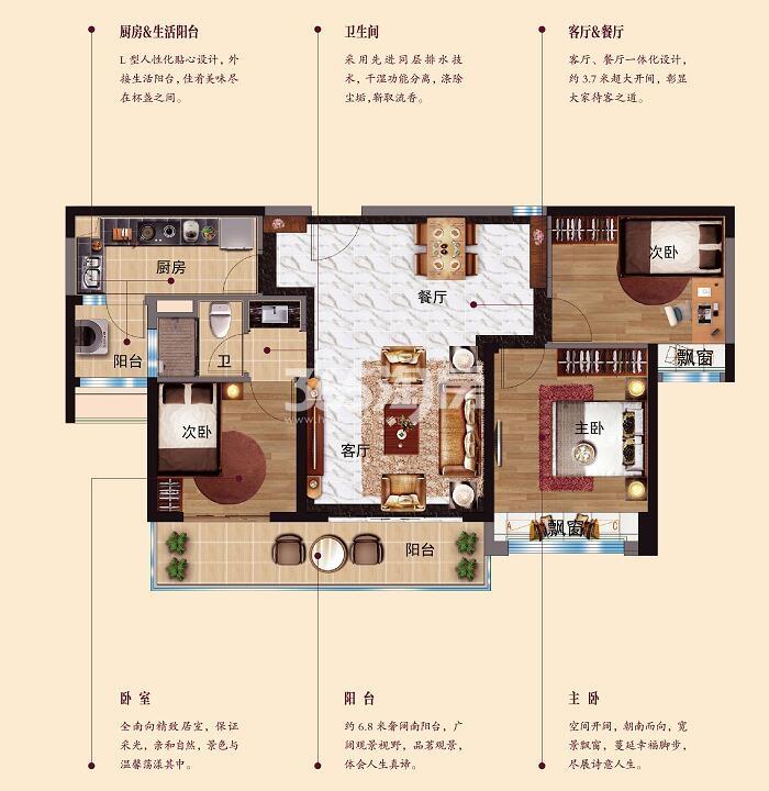 南京碧桂园凤凰城楼盘户型图_南京365淘房