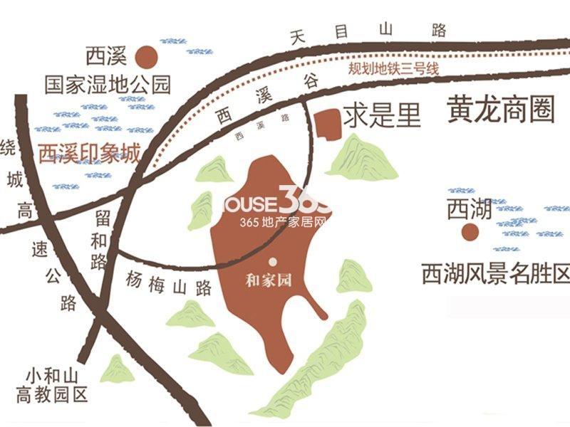 坤和求是里交通图