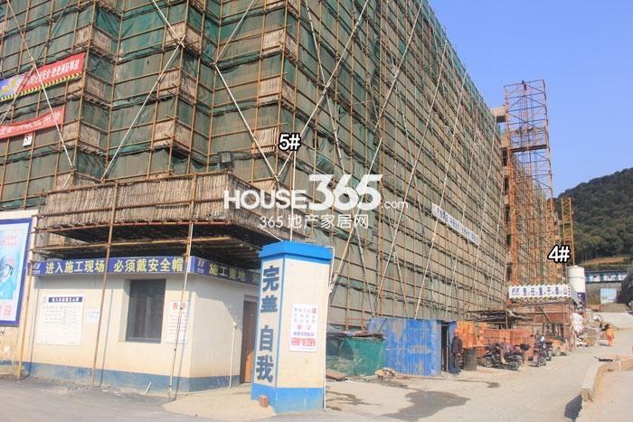 坤和求是里项目4、5号楼施工进程图（2015.3）