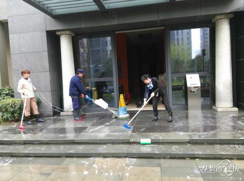 仁恒物业江湾城日常服务工作_(R)仁恒江湾城