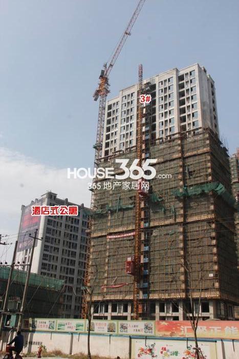 保亿风景晨园项目3号楼、酒店式公寓施工进程（2015.4）