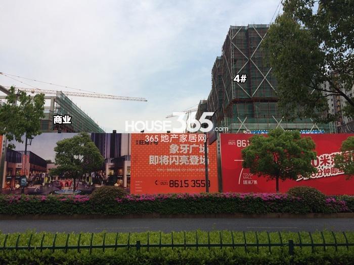 莱茵旺角7号项目4号楼、商业施工进程图（2015.4）