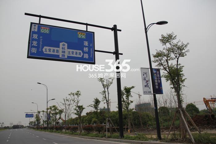 融创河滨之城配套——交通配套