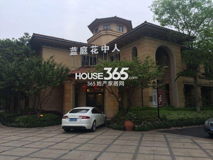 绿城蓝庭项目自带配套——蓝庭花中人