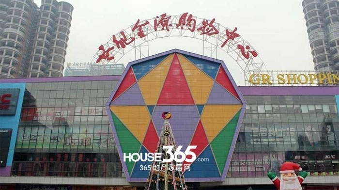 信地城市广场周边购物中心