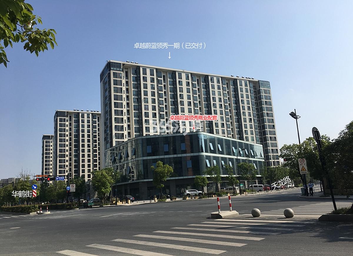 卓越蔚蓝领秀自带8000方商业配套（2018.6）