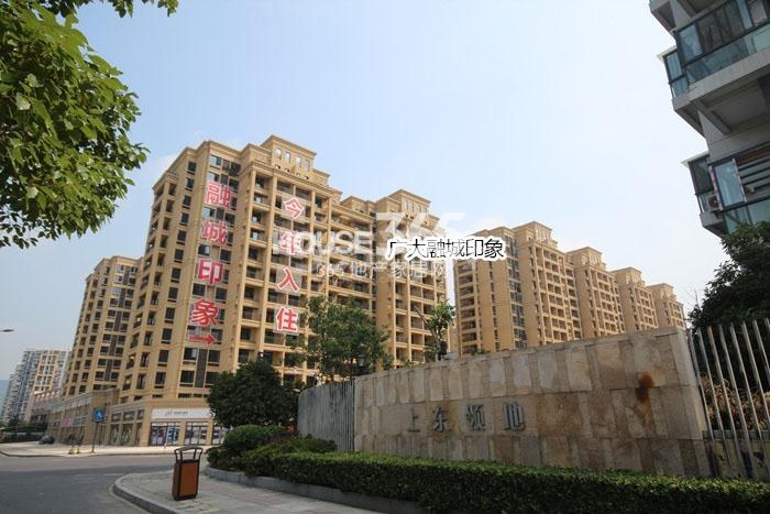 天阳明朗周边广大融城印象实景图 2015.9摄