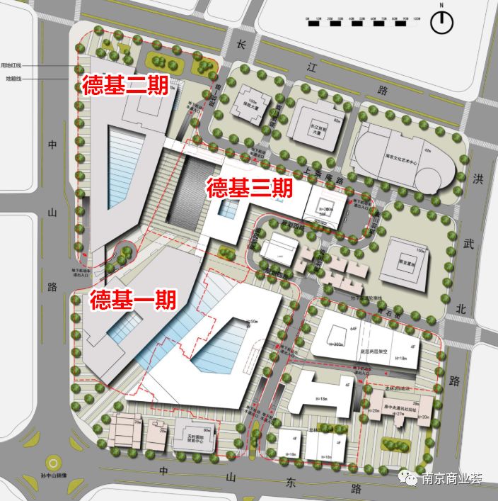 小道消息丨德基广场三期取消了?最新回应...