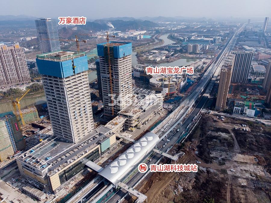 青山湖科技城地铁站