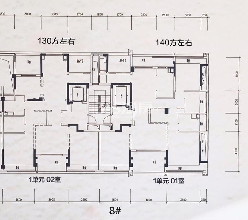 梧桐郡二期8号楼130-140方户型图