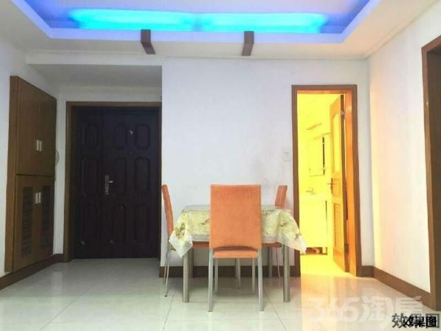 精品三房 rBEBYFgIz1WAE8UUAAB6xIIArbs594.jpg