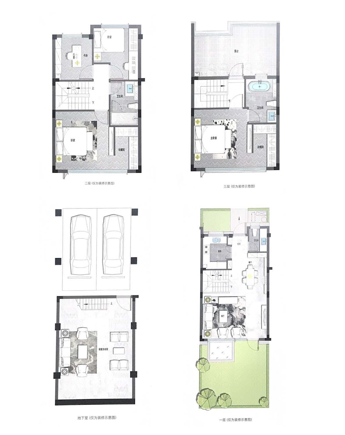 悦望名邸排屋132方户型图