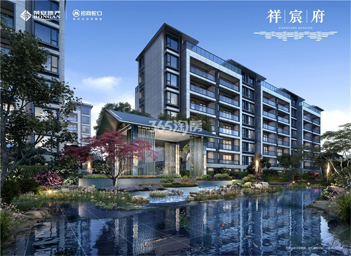 荣安招商祥宸府单体夜景效果图