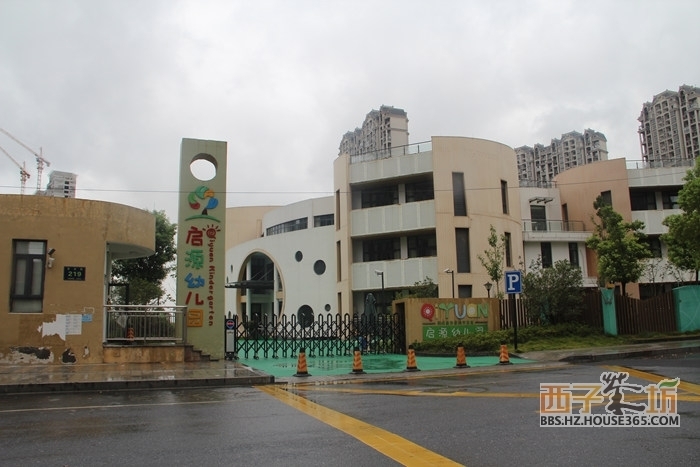 百翘香江周边配套——启源幼儿园 2015.10摄