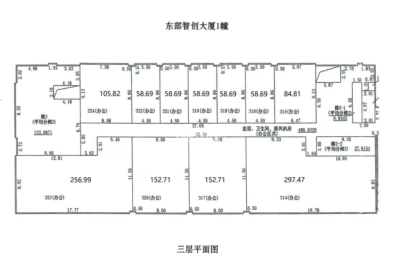 东部之星鸟瞰图