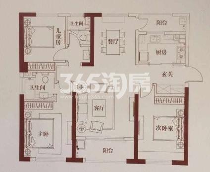 五矿崇文金城125平方米