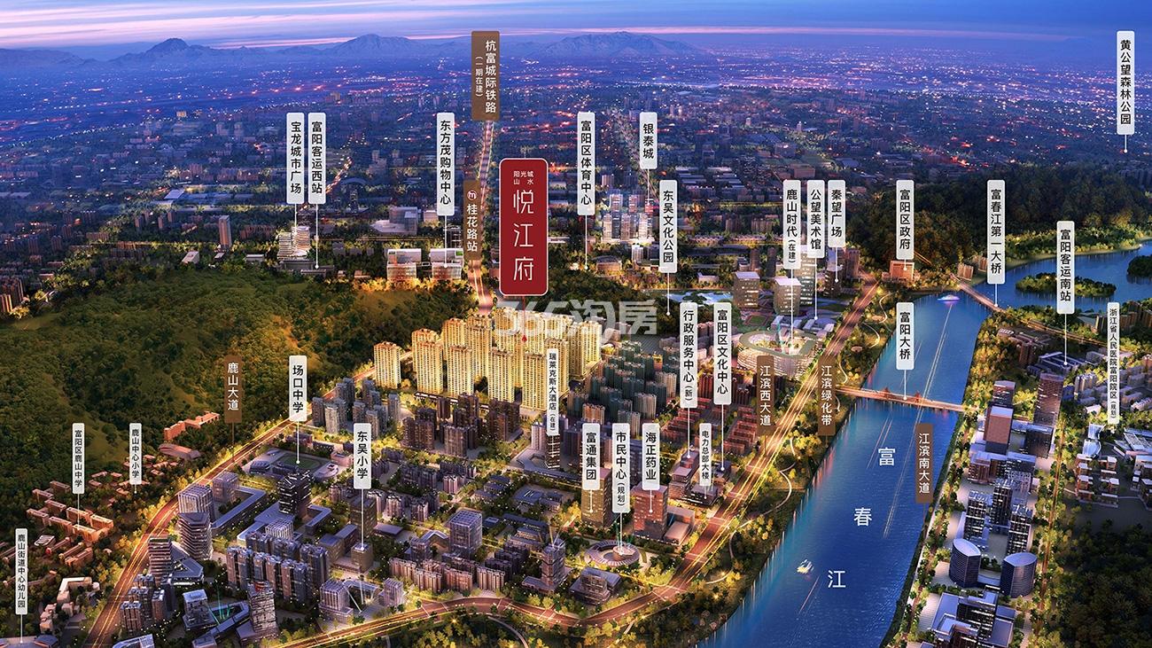 悦江府最新动态