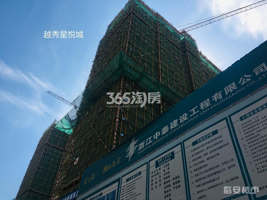 星悦城9月实景