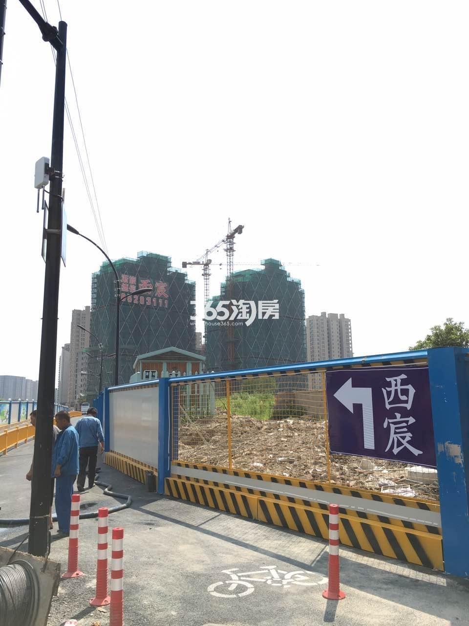浙旅德信西宸实景图
