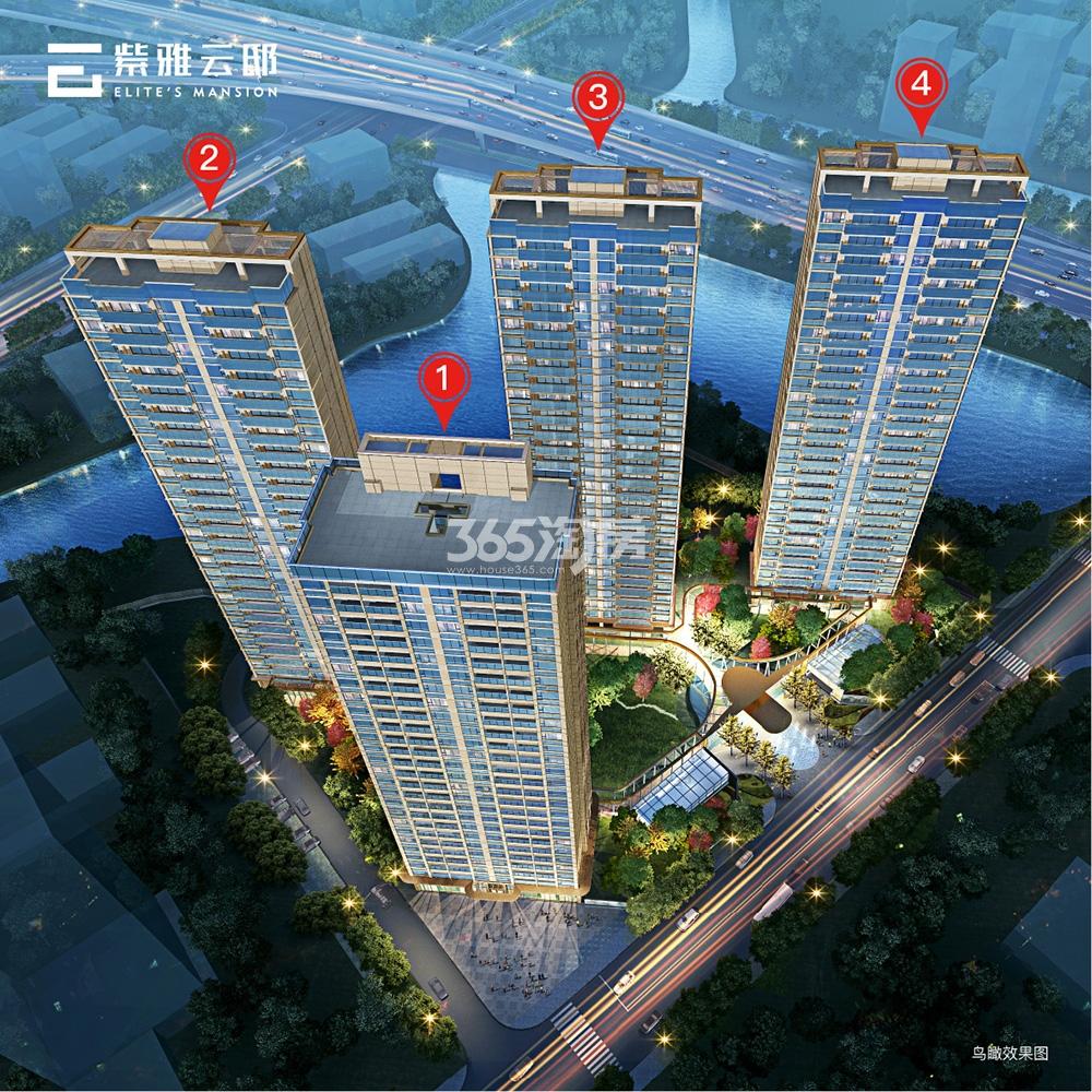 金辉紫雅云邸鸟瞰图（含楼栋号）