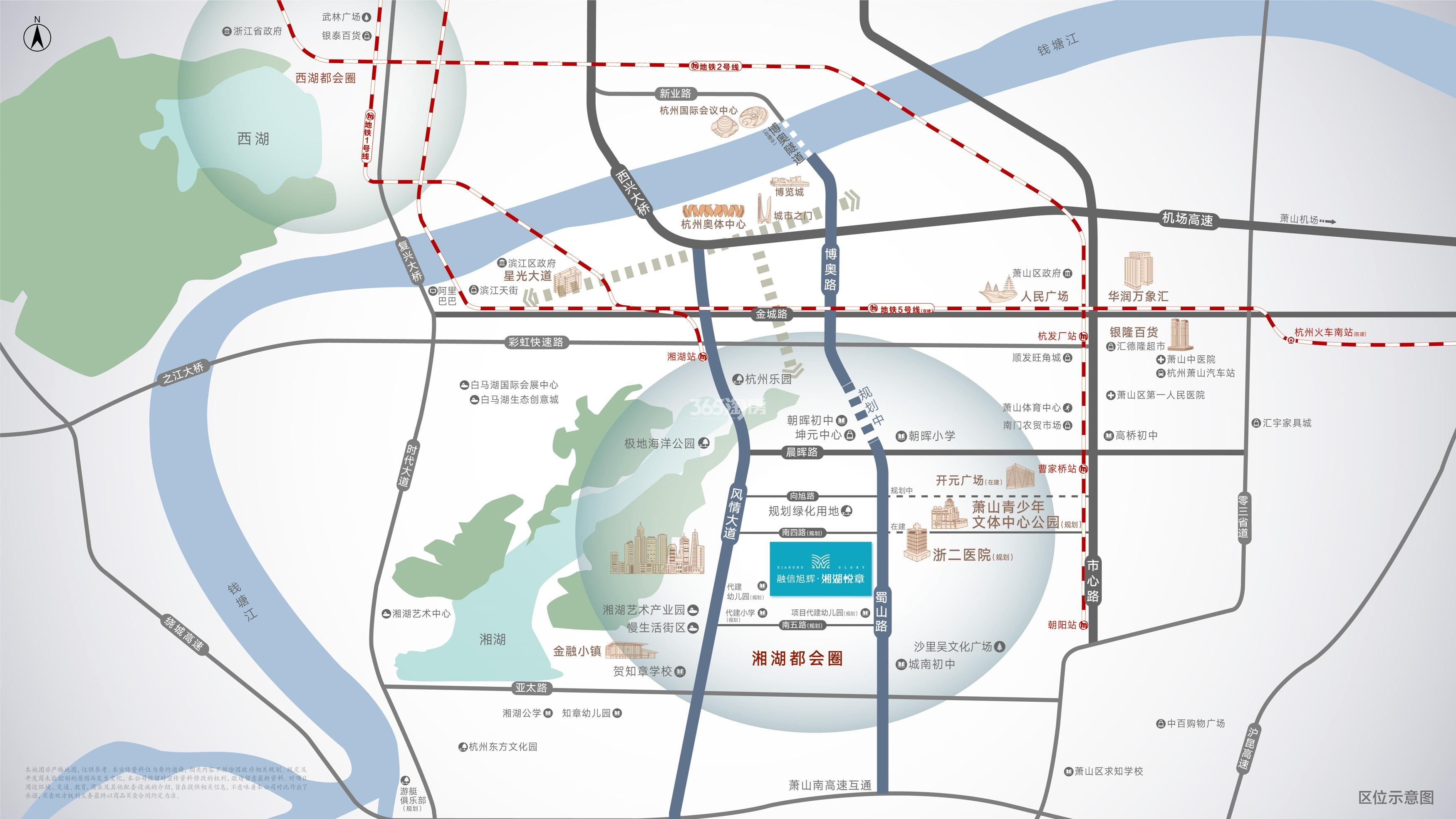 融信旭辉湘湖悦章交通图
